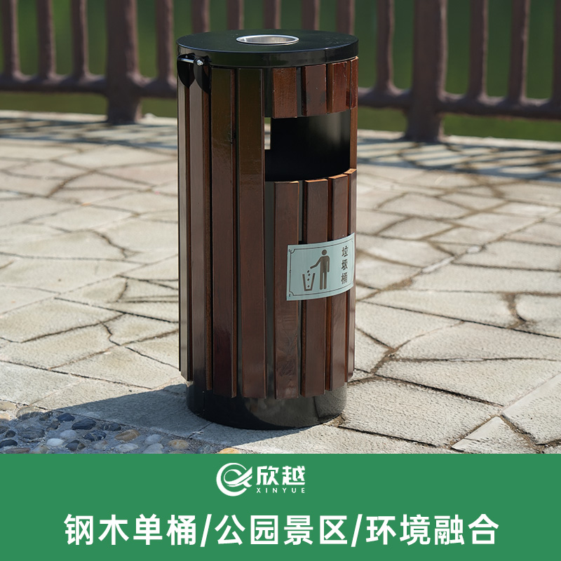 户外垃圾桶环卫分类不锈钢商用果皮箱大号室外景区公园小区垃圾箱