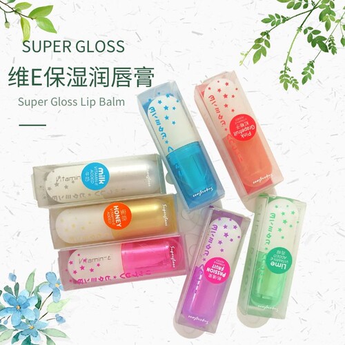 高保湿润唇膏护唇膏superglossy