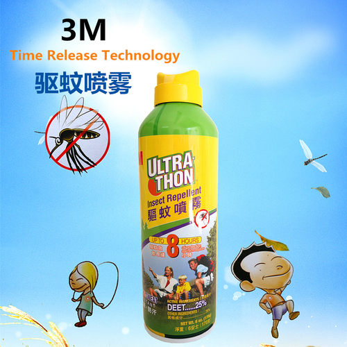 美国3M驱蚊喷雾防水汗长效8小时