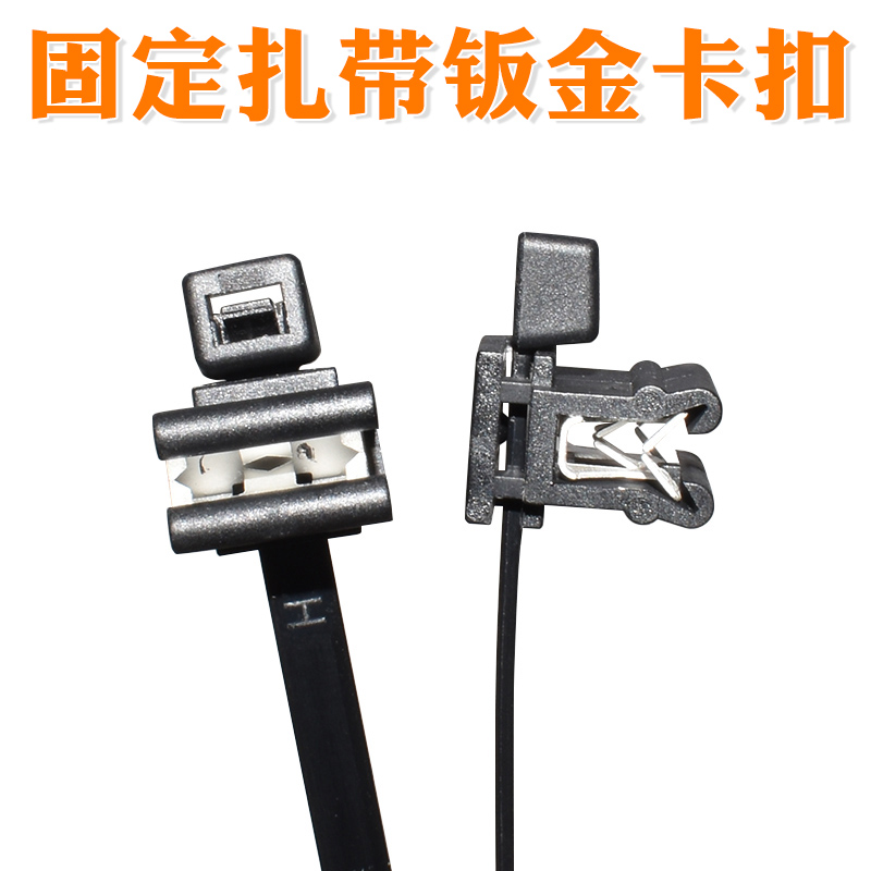 A4A6Q5A3机舱内前雷达卡扣