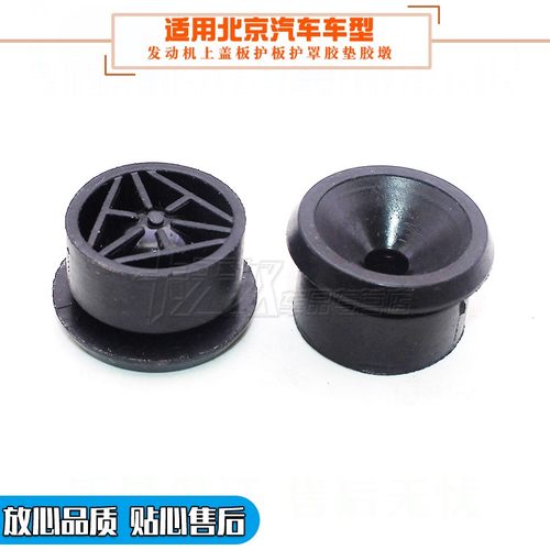 质量保障 品质无忧