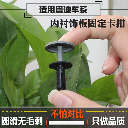 诚信服务 质量问题 全额退款