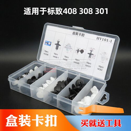 质量保障品质无忧