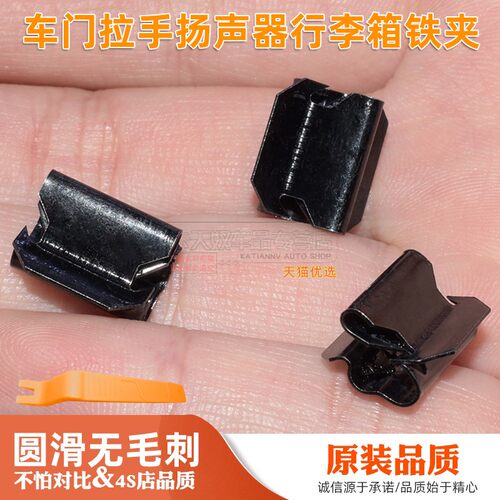 质量保证品质无忧