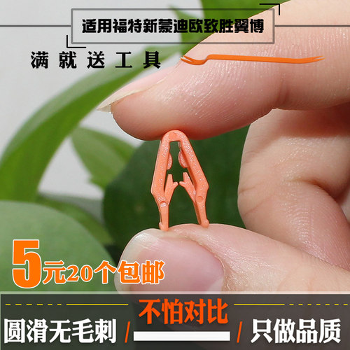 诚信服务 质量问题 全额退款