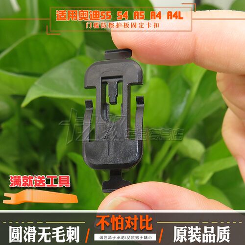 质量保障  品质无忧