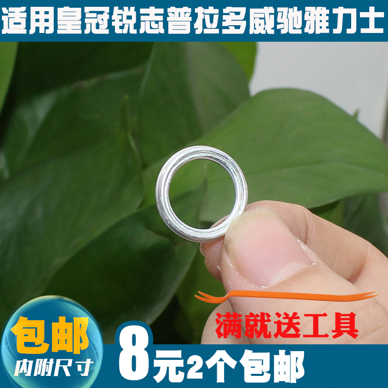 诚信服务 质量问题 全额退款