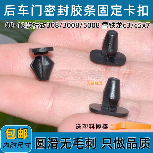 质量保证品质无忧