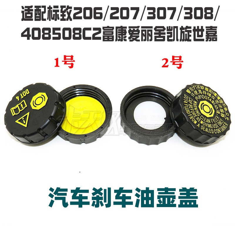 质量保障品质无忧