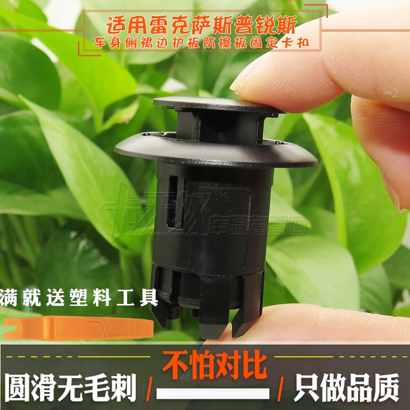 质量保障售后无忧