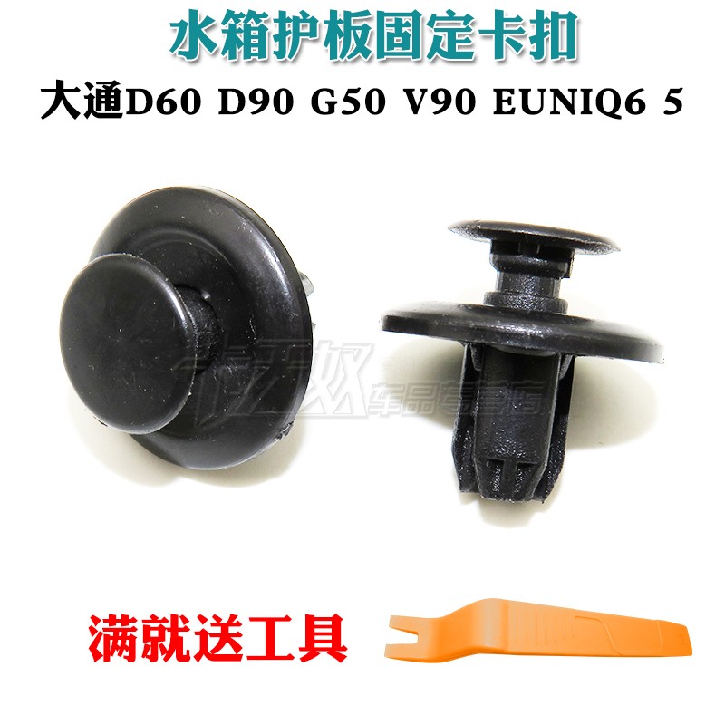 质量保障品质无忧