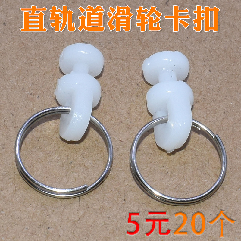 豪沃T5G搅拌Tx3403汕德卡G7卡扣