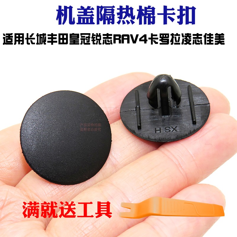 质量保证品质无忧