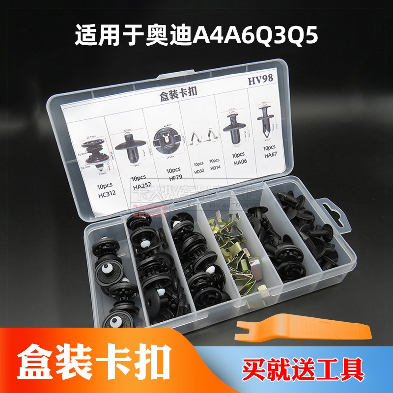 质量保障品质无忧