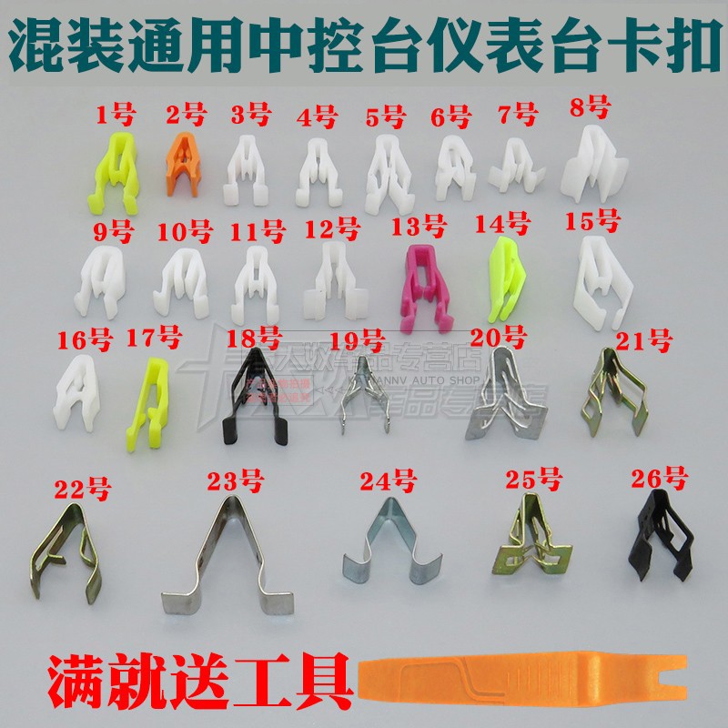 质量保障，品质无忧