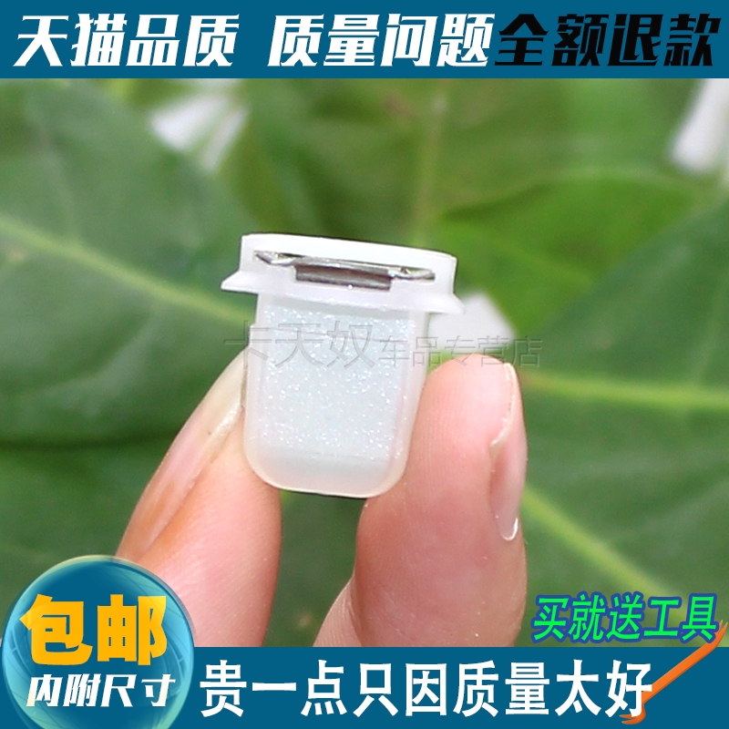 质量保证 售后无忧 买就送工具