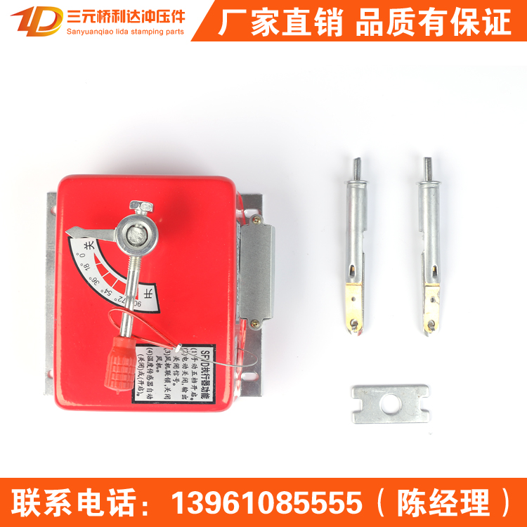 SFWD(SFVD) 防火阀执行器 防火阀开关 风门执行机构 阀门开关 621