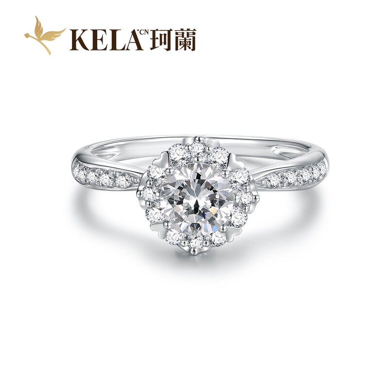 珂兰 白18k金30分50分豪华群镶求婚订婚结婚钻石戒指婚戒 花漾