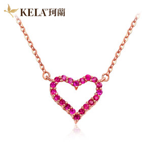 珂兰彩宝 18K玫瑰金天然红宝石心形吊坠女轻奢典雅套链首饰心颜P