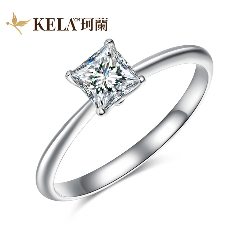 【公主嫁期】珂兰 白18k金公主方钻戒50分1克拉订婚结婚戒指 简爱