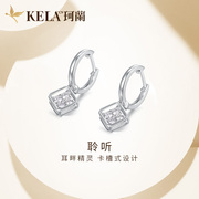 Kolan White 18K Gold Diamond Earrings Group Set Small Square Stud Earrings Women's Fashion Earrings Earrings Earrings Earrings