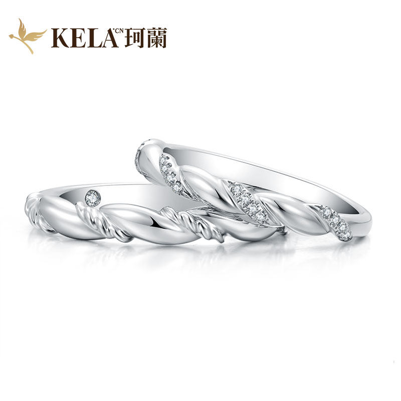 【ture love 纯爱】珂兰 pt950铂金钻石戒指情侣对戒求婚 誓言p