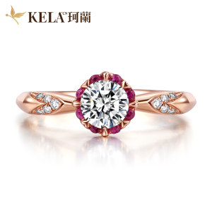 珂兰旗舰店 玫瑰金钻石戒指新款正品专柜 18K金钻戒女 Fresh系列P