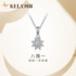 Kolan 18K Gold Diamond Pendant Women's Group Inlaid Real Diamonds Eight Circles One Flower Pendant Neck Pendant Free Silver Necklace