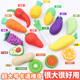 超大水果橡皮擦小学生专用像笔擦辣椒菠萝巨无霸铅笔象皮儿童胡萝卜大像皮创意卡通可爱不留痕擦字草莓幼儿园