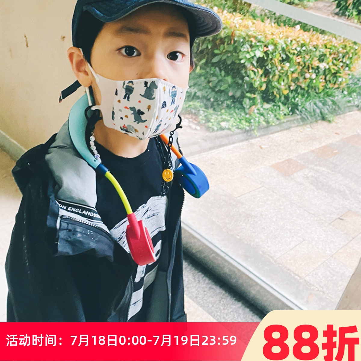 wfan无叶挂脖风扇儿童静音2024新款懒人随身静音小风扇超长续航
