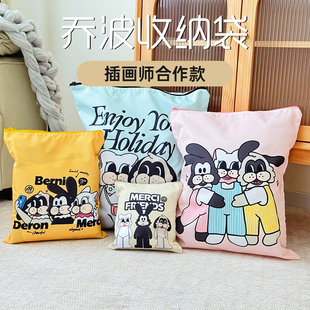 旅行收纳袋衣物整理包出差卡通可爱行李箱幼儿园衣服收纳袋脏衣袋