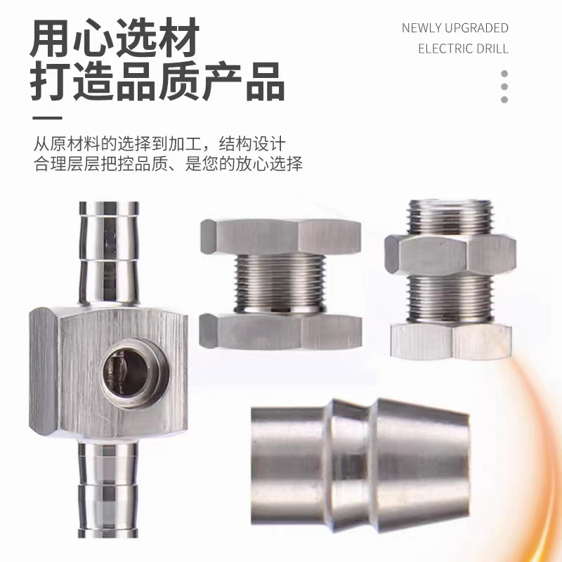 设计加工定制工厂异形螺栓非标螺丝螺母数控车件机械零件五金配件