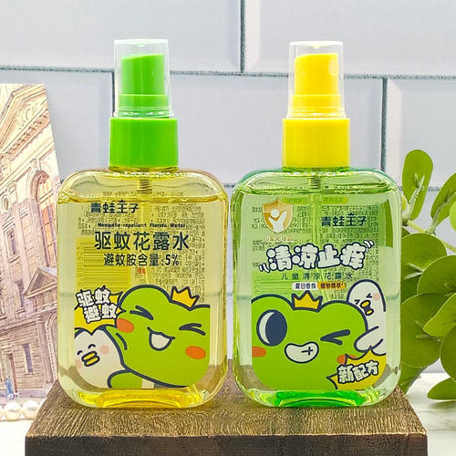 青蛙王子花露水驱蚊止痒喷雾持久留香蚊子驱蚊水户外强效防蚊液