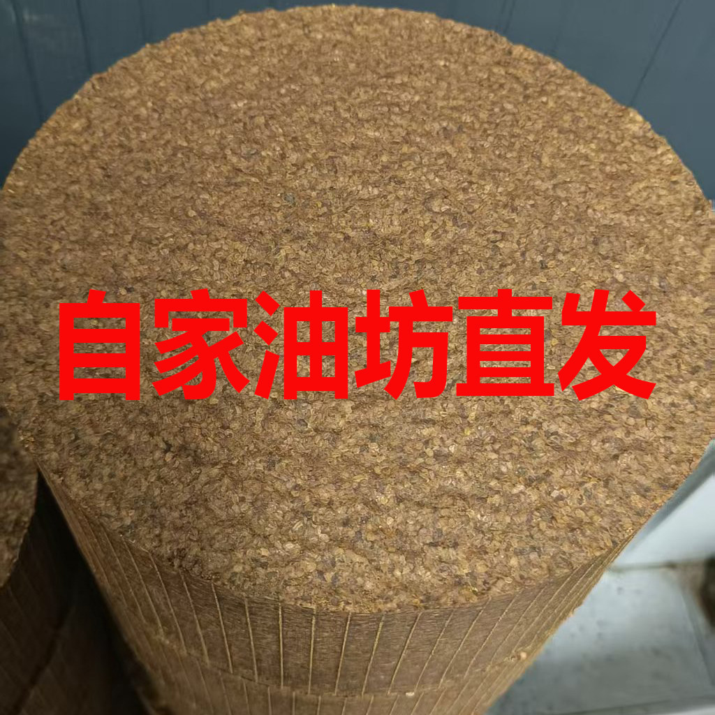 农村油坊芝麻饼芝麻油渣香油渣有机肥种花种菜钓鱼打窝便宜肥