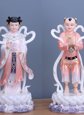 仿瓷树脂童男童女树脂佛像家用摆件观音护法善财童子龙女金童玉女
