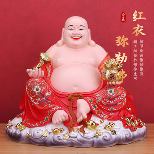 如意元宝红衣弥勒佛摆件大肚笑口佛门店前台招财旺生意供奉神像