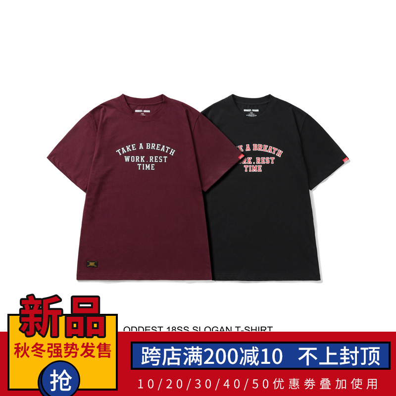ODDEST 18SS SLOGAN T-SHIRT 原创主题标语美式字母印花短袖T恤