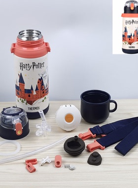 膳魔师TCKD-600S吸管杯保温杯吸嘴密封圈碗盖杯盖防漏配件