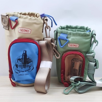 潮酷斜挎保护杯套水壶袋配件