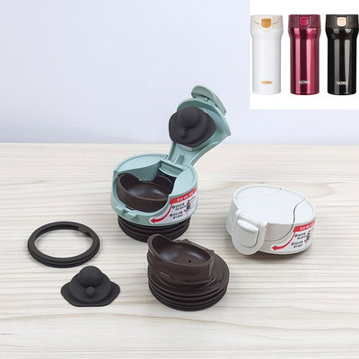 膳魔师JNM360480中栓密封垫配件