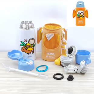 膳魔师儿童吸管直饮两用保温杯FFG-603恐龙杯盖密封垫圈防漏配件