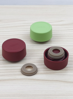 膳魔师TCOJ-130/160ML小容量迷你口袋水杯防漏密封杯盖配件