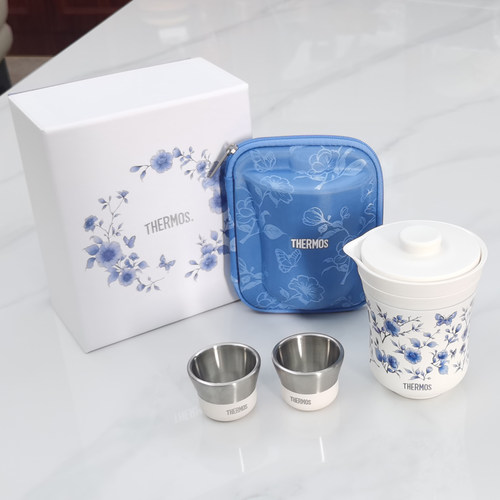 膳魔师茶具户外便携泡茶送礼盒装