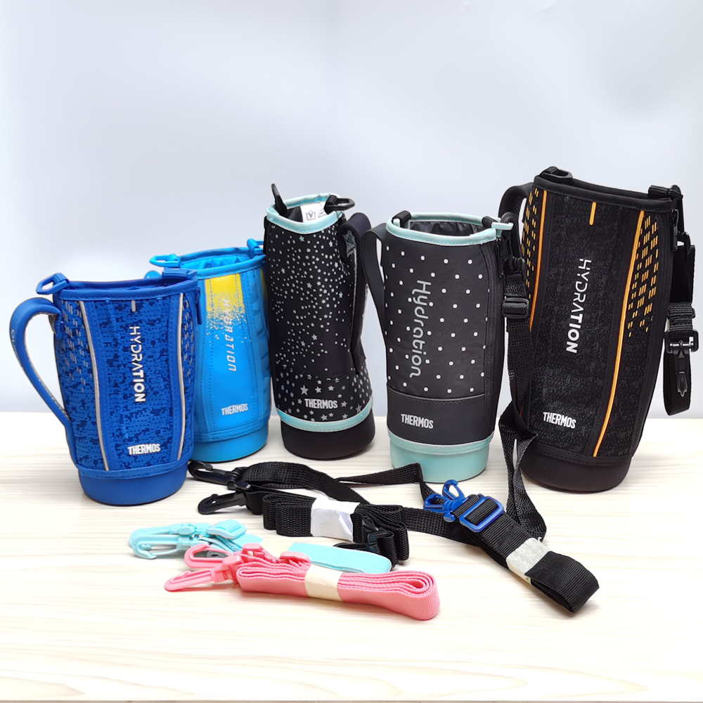 膳魔师FHT800杯套 FFZ大容量1000ml保温杯防磨损FHO替换配件杯套,餐饮具,杯套,淘宝优惠券,粉丝福利购,淘宝优惠卷