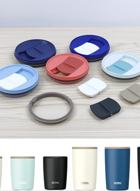 膳魔师JDP-300/400ML咖啡杯盖办公喝水TCDP密封圈防漏配件