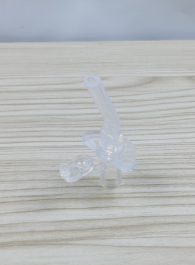 膳魔师儿童水杯TCKU-450FS吸管嘴头垫圈杯盖防漏按钮配件