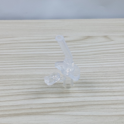 膳魔师儿童水杯TCKU-450FS吸管嘴头垫圈杯盖防漏按钮配件