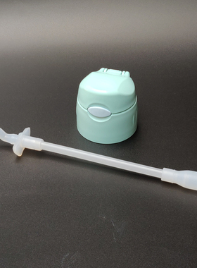 膳魔师成人儿童吸管杯FHL FFI 400 550防漏杯盖吸嘴垫圈配件