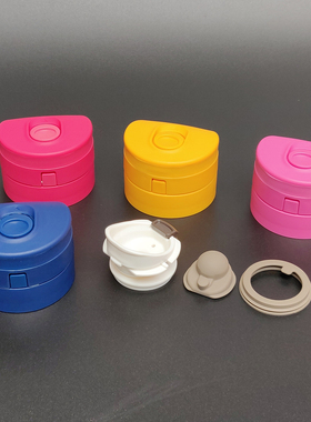 膳魔师保温杯JNS-350/351/450  防漏塞TCMD密封圈中栓防漏