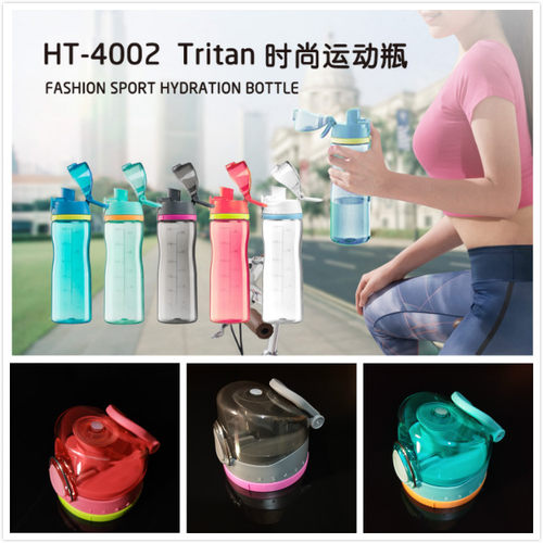 膳魔师4002hp系列堵头防漏杯盖